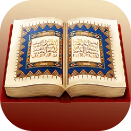 Ikon Quran: Audio & Translation